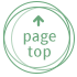 TOPへもどる
